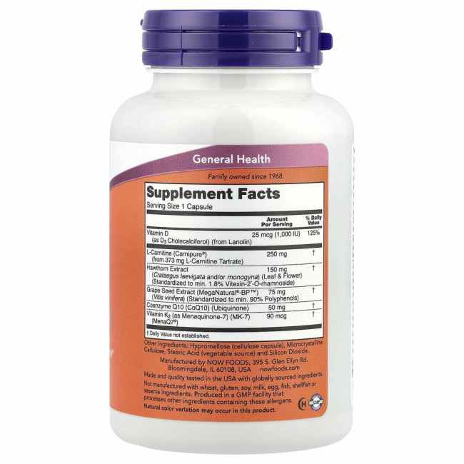 NOW Foods, Clinical Cardio, Поддержка сердечно-сосудистой системы, 90 растительных капсул