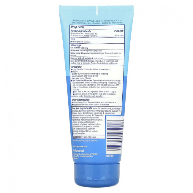 Coppertone, Солнцезащитный лосьон, комплексный, SPF 30, 207 мл (7 жидк. Унций)