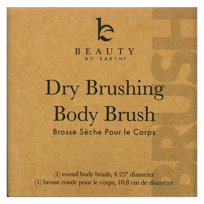 Beauty By Earth, Dry Brushing Body Brush, 1 Round Body Brush Beauty By Earth, Dry Brushing Body Brush, 1 Round Body Brush