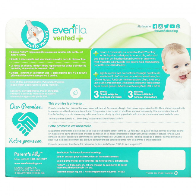 Evenflo Feeding, Прозрачные флаконы из полипропилена с вентиляцией и Twist, стандартные, от 0 месяцев, с медленным потоком, 6 флаконов по 120 мл (4 унции) Evenflo Feeding, Прозрачные флаконы из полипропилена с вентиляцией и Twist, стандартные, от 0 месяцев, с медленным потоком, 6 флаконов по 120 мл (4 унции)