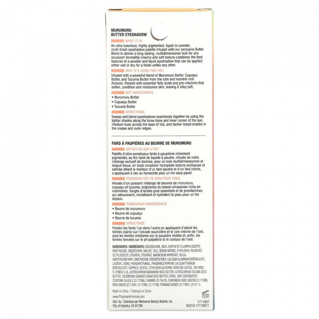 Physicians Formula, Butter Believe It, Murumuru Butter Eyeshadow, Bronzed Nudes, 0.12 oz (3.4 g)