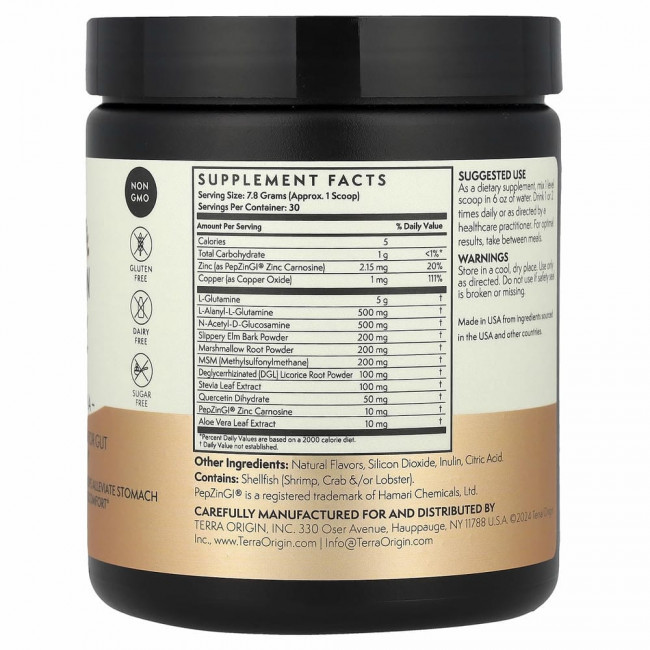 Terra Origin, Healthy Gut, персик и банан, 8,25 унции (234 г)