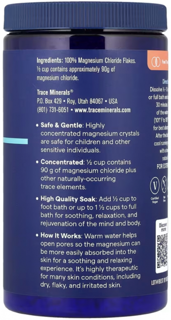Trace Minerals ®, TM Skincare, хлопья чистого магния, 1247 г (2,75 фунта)