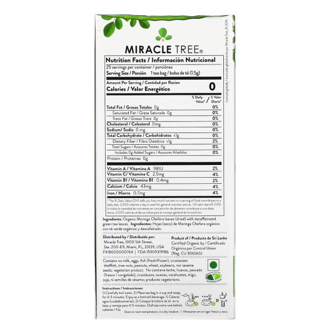 Miracle Tree, Moringa Organic Superfood Tea, зеленый чай, без кофеина, 25 чайных пакетиков, 37,5 г (1,32 унции)