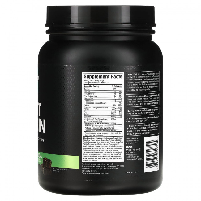 MuscleTech, Растительный протеин, шоколадное брауни с фундуком, 840 г (1,85 фунта) MuscleTech, Растительный протеин, шоколадное брауни с фундуком, 840 г (1,85 фунта)