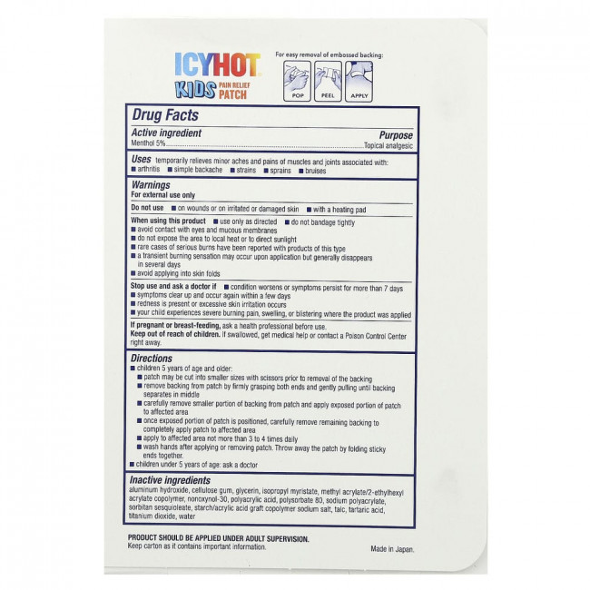 Icy Hot, Kids Pain Relief Patch, For Ages 5+, 5 Patches