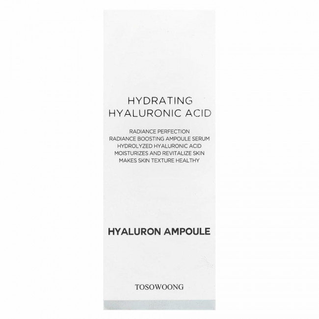 Tosowoong, Увлажняющая гиалуроновая кислота, Aqua Ampoule, 3,38 жидких унций (100 мл)