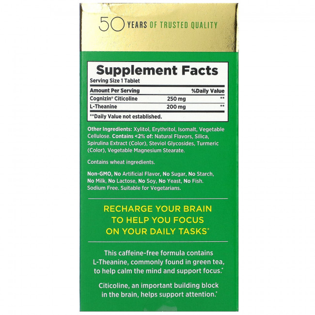 Nature's Bounty, Brain Focus Coolmelts, матчевой лимонад, без кофеина, 30 жевательных таблеток