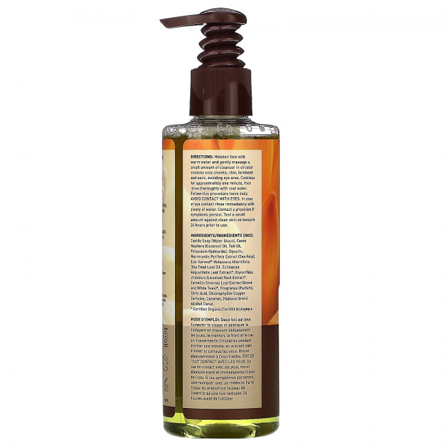 Desert Essence, Очищающий гель для умывания, тщательная очистка, морские водоросли, 8,5 ж. унц. (250 мл)