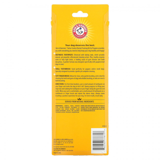 Arm & Hammer, Tartar Control, стоматологический тренировочный набор для щенков, ванильный имбирь, набор из 4 предметов Arm & Hammer, Tartar Control, стоматологический тренировочный набор для щенков, ванильный имбирь, набор из 4 предметов