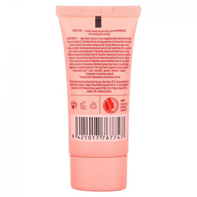 Trilogy, Vital Moisturising Cream, 0.68 fl oz (20 ml)
