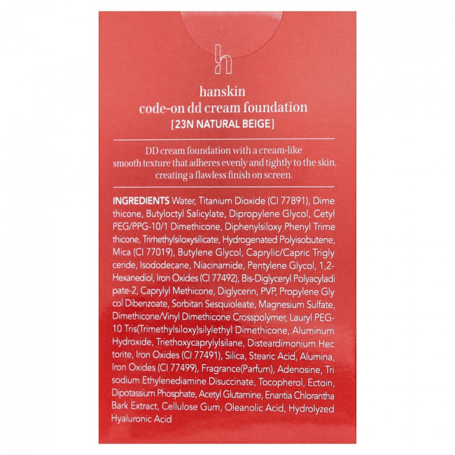 Тональный крем Hanskin Code-On DD Cream Foundation, оттенок 23N Natural Beige, 35 мл (1,18 жидких унций)