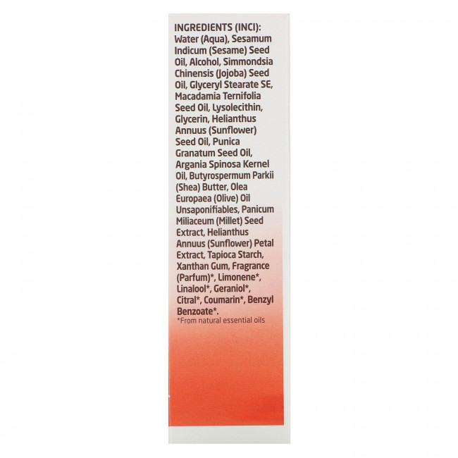 Weleda, Awakening Day Cream, дневной крем для лица с экстрактами граната, 30 мл (1 жидк. унция) Weleda, Awakening Day Cream, дневной крем для лица с экстрактами граната, 30 мл (1 жидк. унция)