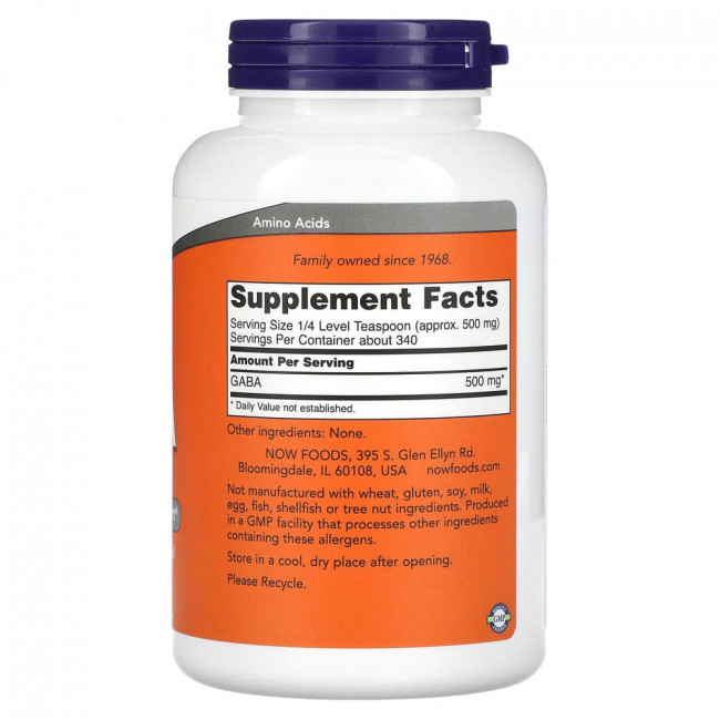 NOW Foods, ГАМК, чистый порошок, 170 г (6 унций) NOW Foods, ГАМК, чистый порошок, 170 г (6 унций)