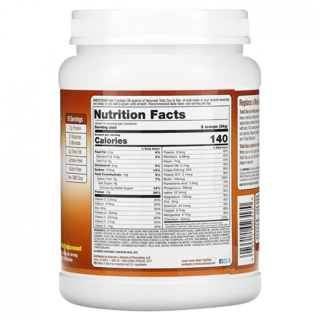 Naturade, Total Soy, коктейль для похудения, шоколад, 540 г (1,2 фунта) Naturade, Total Soy, коктейль для похудения, шоколад, 540 г (1,2 фунта)
