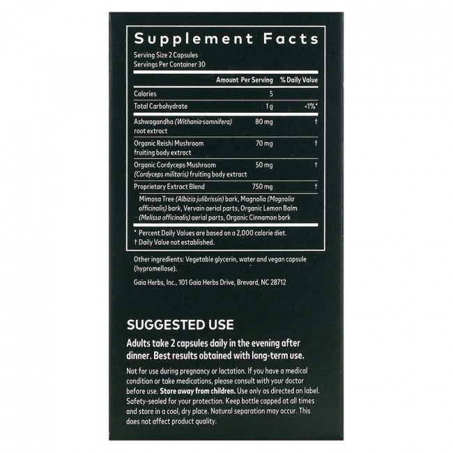 Gaia Herbs, Adrenal Health, ночное восстановление, 60 растительных капсул Phyto-Caps