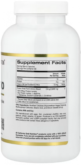 California Gold Nutrition, Total Amino с витамином B6 и смесью 20 аминокислот, 240 вегетарианских капсул