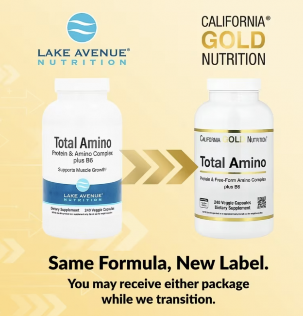 California Gold Nutrition, Total Amino с витамином B6 и смесью 20 аминокислот, 240 вегетарианских капсул