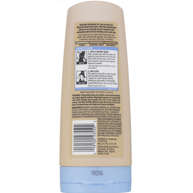 Jergens, Увлажняющее средство Natural Glow для нанесения на влажную кожу, Wet Skin Moisturizer, оттенок Fair to Medium (221 мл)