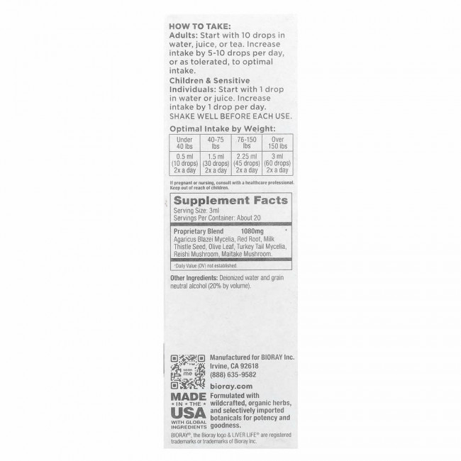 Bioray, Liver Life, восстанавливающий тоник для печени, 59 мл (2 жидких унции) Bioray, Liver Life, восстанавливающий тоник для печени, 59 мл (2 жидких унции)