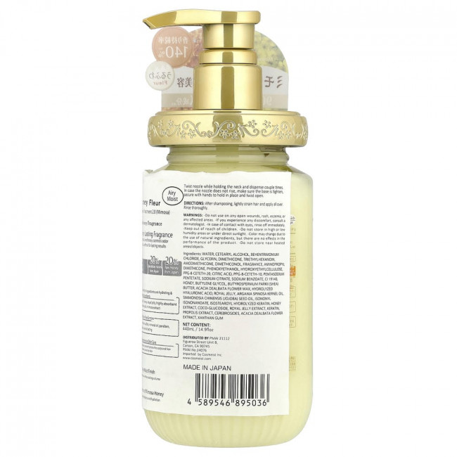 &honey, Fleur Moist Treatment, Mimosa Honey, 14.9 fl oz (440 ml) &honey, Fleur Moist Treatment, Mimosa Honey, 14.9 fl oz (440 ml)