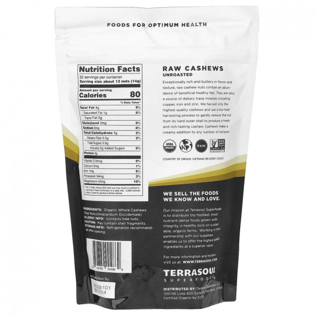 Terrasoul Superfoods, сырые цельные кешью, не обжаренные, 454 г (16 унций) (товар снят с производства)
