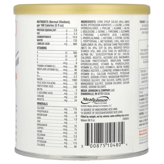 Enfamil, PurAmino ™, гипоаллергенная смесь для детей от 0 до 24 месяцев, 400 г (14,1 унции) Enfamil, PurAmino ™, гипоаллергенная смесь для детей от 0 до 24 месяцев, 400 г (14,1 унции)