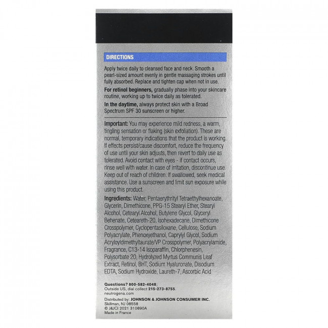 Neutrogena, Rapid Wrinkle Repair, восстанавливающий крем, 48 г (1,7 унции) Neutrogena, Rapid Wrinkle Repair, восстанавливающий крем, 48 г (1,7 унции)