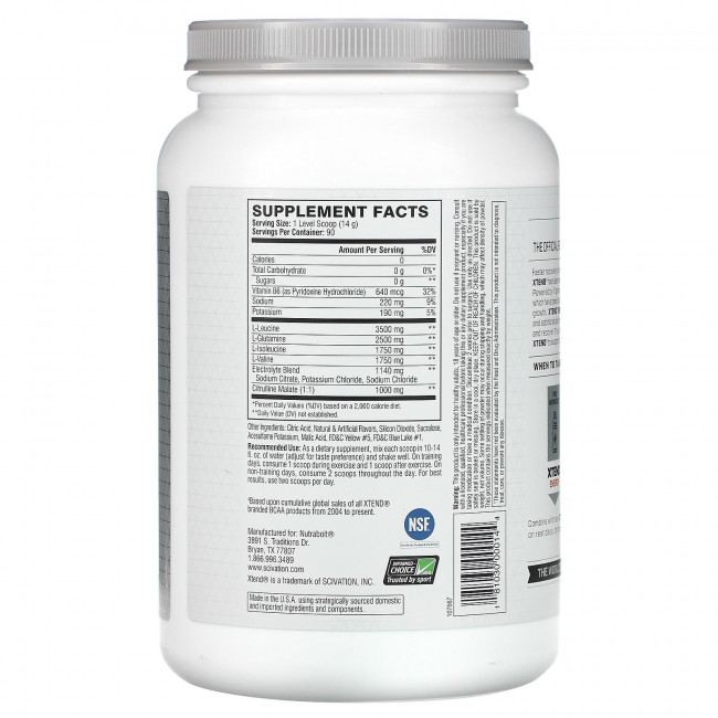 Xtend, The Original, 7 г аминокислот с разветвленной цепью (BCAA), со вкусом яблока, 1,26 кг (2,78 фунта)