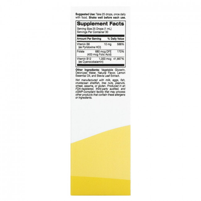 Super Nutrition, витамины B12 и B6 с фолиевой кислотой, 30 мл (1 жидк. унция) Super Nutrition, витамины B12 и B6 с фолиевой кислотой, 30 мл (1 жидк. унция)