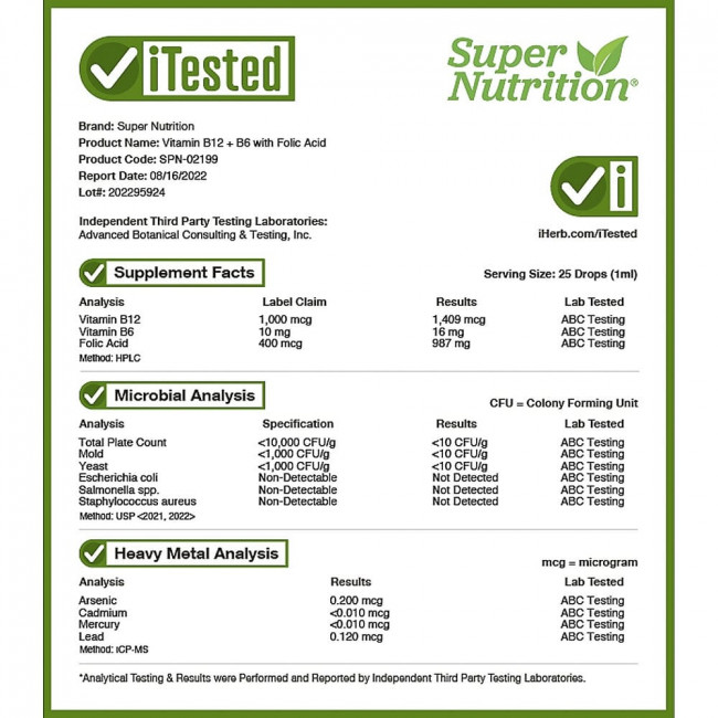 Super Nutrition, витамины B12 и B6 с фолиевой кислотой, 30 мл (1 жидк. унция) Super Nutrition, витамины B12 и B6 с фолиевой кислотой, 30 мл (1 жидк. унция)