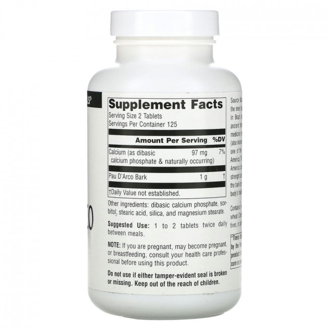 Source Naturals, Кора муравьиного дерева, 500 мг, 250 таблеток Source Naturals, Кора муравьиного дерева, 500 мг, 250 таблеток