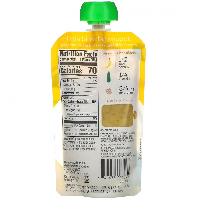 Plum Organics, органическое детское питание, этап 2, банан, цуккини и амарант, 99 г (3,5 унции) Plum Organics, органическое детское питание, этап 2, банан, цуккини и амарант, 99 г (3,5 унции)