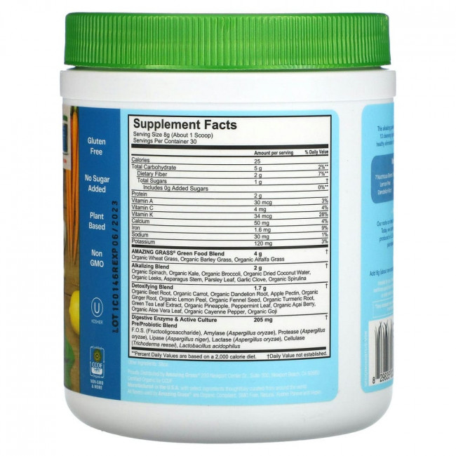Amazing Grass, Green Superfood, добавка для снижения кислотности и выведения токсинов, 240 г (8,5 унции) Amazing Grass, Green Superfood, добавка для снижения кислотности и выведения токсинов, 240 г (8,5 унции)
