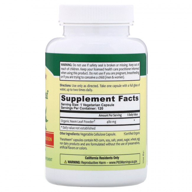 Organix South, TheraNeem Naturals, Лист ниима, 120 вегетарианских капсул Organix South, TheraNeem Naturals, Лист ниима, 120 вегетарианских капсул
