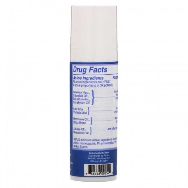 Asutra, WellHeal, First Aid Ointment, 1 oz (28 g) Asutra, WellHeal, First Aid Ointment, 1 oz (28 g)