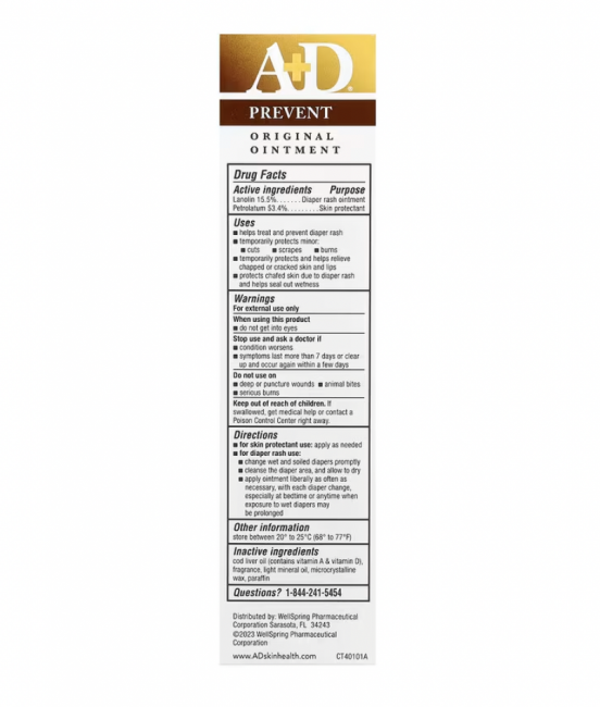 A+D, Original Ointment, мазь от опрелостей и средство для защиты кожи, 113 г (4 унции) A+D, Original Ointment, мазь от опрелостей и средство для защиты кожи, 113 г (4 унции)