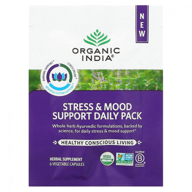 Organic India, Ежедневное средство для поддержки стресса и хорошего настроения, 30 ежедневных пакетиков, 180 растительных капсул Organic India, Ежедневное средство для поддержки стресса и хорошего настроения, 30 ежедневных пакетиков, 180 растительных капсул