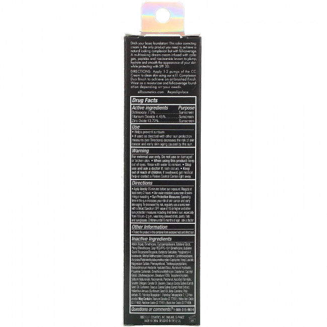 E.L.F., CC-крем Camo, SPF 30, легкий 240 Вт, 30 г (1,05 унции) E.L.F., CC-крем Camo, SPF 30, легкий 240 Вт, 30 г (1,05 унции)