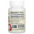 Jarrow Formulas, коэнзим Q10, 200 мг, 60 вегетарианских капсул Jarrow Formulas, коэнзим Q10, 200 мг, 60 вегетарианских капсул