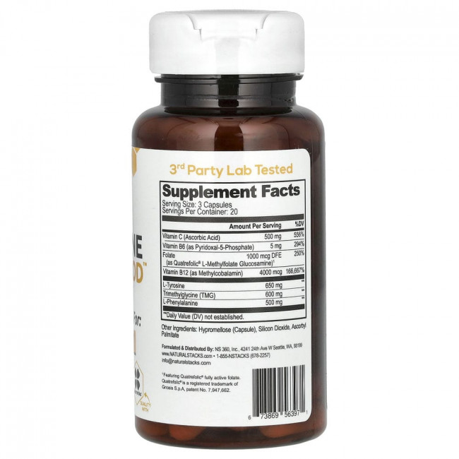 Natural Stacks, Dopamine Brain Food, 60 вегетарианских капсул