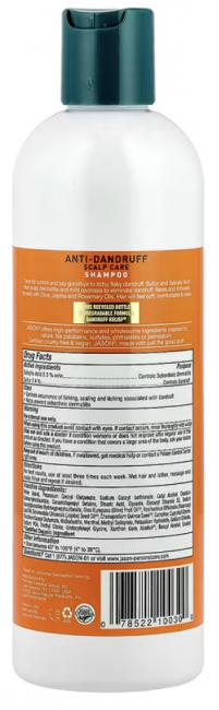 Jason Natural, Лечебно-профилактический шампунь Dandruff Relief, 355 мл