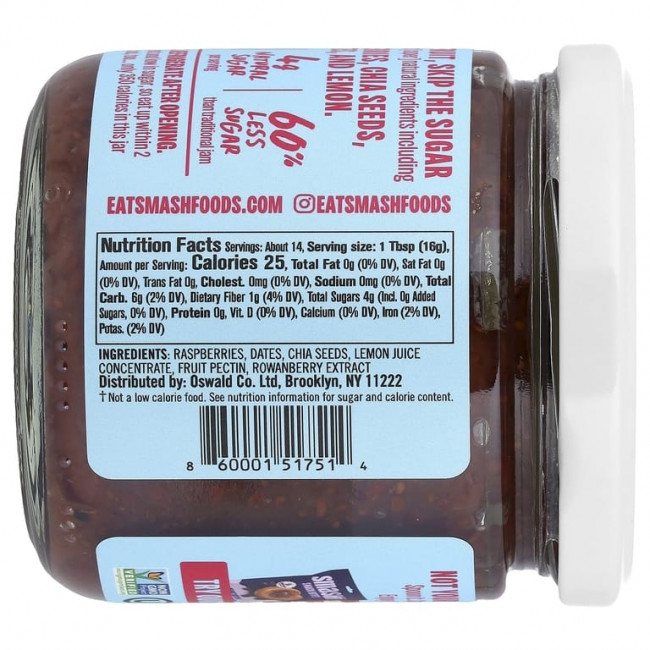 Smash Foods, фруктовая паста с суперфудами, малина, 227 г (8 унций)
