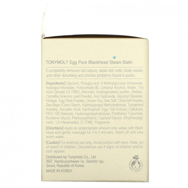 Tony Moly, Яичный бальзам от черных точек в порах, 30 г