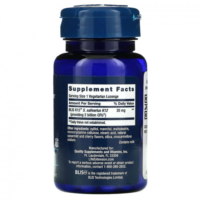 Life Extension, FLORASSIST, здоровье горла, 30 вегетарианских пастилок