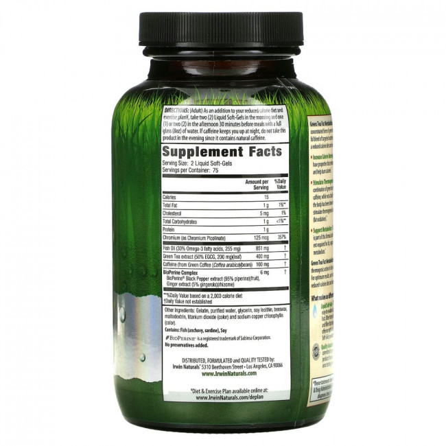 Irwin Naturals, Зеленый чай для жирового обмена, 150 мягких капсул с жидкостью