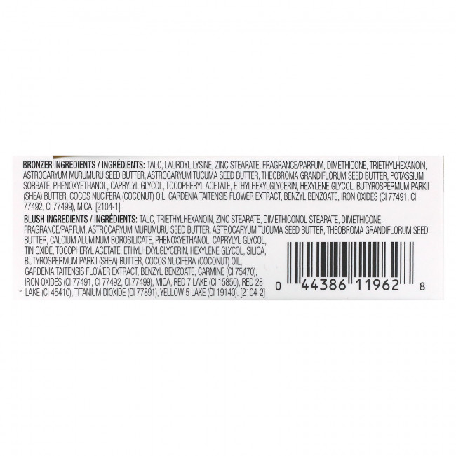 Physicians Formula, Ограниченная серия, бронзер с масляным печеньем, сахар, 11,3 г (0,39 унции) Physicians Formula, Ограниченная серия, бронзер с масляным печеньем, сахар, 11,3 г (0,39 унции)