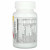 NaturesPlus, Hema-Plex, ягодное ассорти, 60 жевательных пастилок