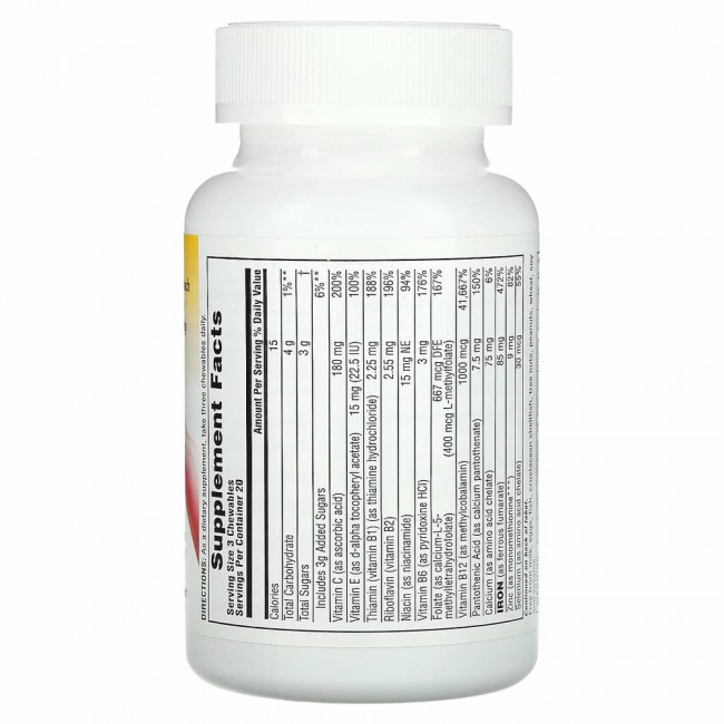 NaturesPlus, Hema-Plex, ягодное ассорти, 60 жевательных пастилок