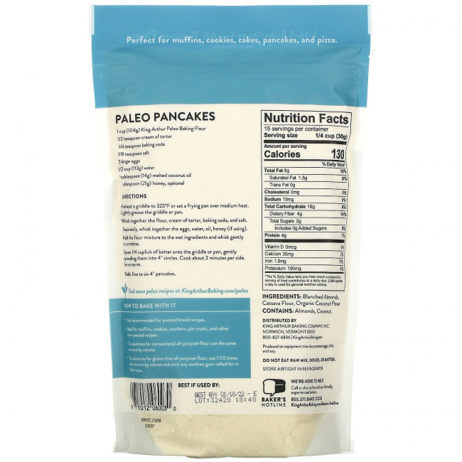 King Arthur Flour, Мука для выпечки Paleo, беззерновая, 454 г (16 унций)
